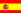 en español